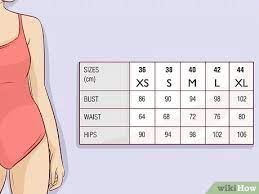 3 Easy Ways To Measure Your Swimsuit Size Wikihow