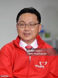 16 Myung Chul Chung Photos & High Res Pictures