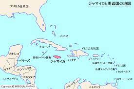 Our office is also assigned to the bahamas, bermuda, cayman islands, and the turks and caicos Keynoters ã‚¸ãƒ£ãƒžã‚¤ã‚«åŸºæœ¬æƒ…å ±