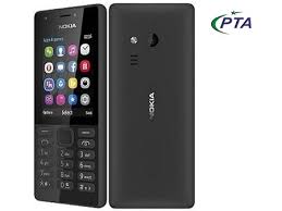 Nokia 216 youtube aramanızda 100 şarki bulduk mp3 indirme mobil sitemizde sizi nokia 216 youtube online dinleye ve nokia 216 youtube mp3 indir bilirsiniz. Nokia 216 Dual Sim Price In Pakistan Specifications Features Reviews Mega Pk
