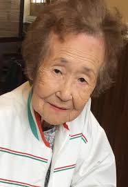 Fumiko Hirata Horstman