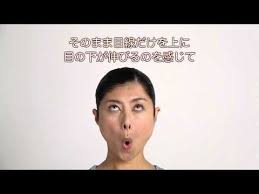 ボード 美容 のピン