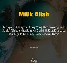 Tidakkah kamu tahu bahwasanya allah : Gambar Islami Kita Akan Kembali Kepada Allah Facebook