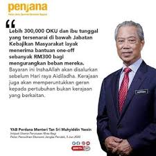 Cara memohon bantuan khas ibu tunggal. Cara Mohon Bantuan Kerajaan Rm300 Untuk Ibu Tunggal Dan Oku