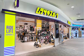 ムラサキスポーツ