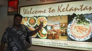 Flightradar24 tracks 180,000+ flights, from 1,200+ airlines, flying to or from 4,000+ airports around the world in real time. At The Sultan Ismail Petra Airport Kota Bahru Kelantan Picture Of Bank Kerapu Kota Bharu Tripadvisor