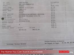 We did not find results for: Dimensi My Jual Beli Kereta Terpakai Sell Your Car To Dimensi My Car Wanted High Trade In Price