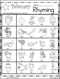 Worksheet For Kids Home Facebook