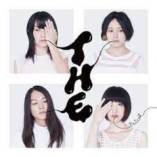 Topshelf Records Tricot Merch