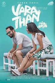 Varathan 2018 Malayalam Proper Original Version True Hq Web Hd Soft Subtitle Malayalam Movies Download Full Movies Online Free Movies Malayalam