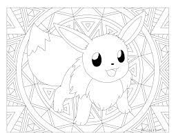Free Printable Pokemon Coloring Page Eevee Visit Our Page For More Coloring Coloring Fun Pokemon Coloring Sheets Pikachu Coloring Page Pokemon Coloring Pages