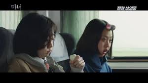 New movie trailer (2018) witch (warner bros pictures official trailer _ wizard movie) 마녀 a woman student is trained to become. The Witch Part 1 The Subversion Korean Movie First Meeting With The Young Nobleman Clip Youtube