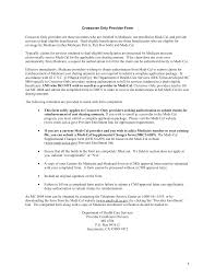 Protect yourself from debt collection mistakes — and scams — by using this template for a customizable debt verification letter. Files Medi Cal Ca Gov