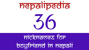 Free fire, battle royale, apex legends, mk11, pubg, cs go,. 21 Lovely Nickname For Girlfriend In Nepal Nepalipedia