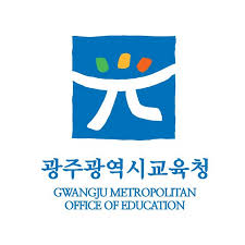 광주광역시 남구 대표 청소년시설 청소년 육성 업무협약. ê´'ì£¼ê´'ì—­ì‹œêµìœ¡ì²­ Youtube