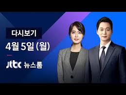 26위 '노원 세 모녀 살해' 김태현, 신상. Zih5za9fmrucbm