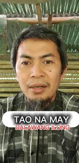 Noel Adam Abutanatin