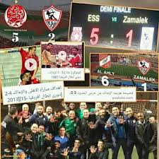 يقدم موقع يلا شوت الجديد خدمة مشاهدة مباراة الزمالك وحرس الحدود بث مباشر يوتيوب كورة لايف في اللقاء الذي يجمع بينهما ضمن الأسبوع الثالث عشر من الدوري المصري الممتاز مباراة قوية يسعى فيها كل فريق إلى الفوز من أجل النقاط الثلاثة ويدخل الزمالك هذه المواجهة. Ø­ÙÙ„Ø© Ø¹Ù„ÙŠ Ø²ÙŠØ²ÙŠ ØªØµØ¯Ù‚ ÙƒØ§Ù† Ù„ÙŠÙ‡Ù… Ø¨Ø¹Ø¯ Ù†Ø¸Ø± ÙˆØ§Ø­Ù†Ø§ Ø¸Ù„Ù…Ù†Ø§Ù‡Ù… Ø¯ÙˆÙ„ Facebook