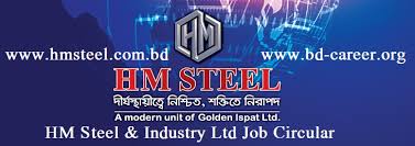 Check spelling or type a new query. Hm Steel Industry Ltd Job Circular In 2021 Www Hmsteel Com Bd