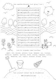 Kern 12 Vakantie Woordzoeker Groep 3 4 Zomer Werkbladen Vakantie Spelletjes Zomer Woorden