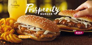 Watch the commercial here to see what new items mcdonald's is serving up this cny Salrini S Sweet Sour And Spicy Notes Review Mcdonald S Prosperity Burger Beef Patty