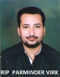 Param Welfare Foundation Trust