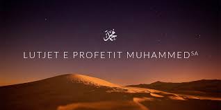 Lutje E Persosur Shume Emocionuese E Profetit Muhamed S A