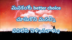 Attitude Telugu Whatsapp Status Images Estatu Para Zap 100+ long and short status for whatsapp profile. attitude telugu whatsapp status images