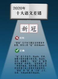 微博热搜榜/实时热搜榜>> 热搜365