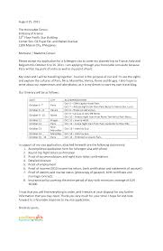 Cover Letter For Schengen Visa Application The French Embassy Federal Job Delectable Usajobs Resume Samp Cover Letter Design Cover Letter Template Cover Letter