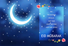 Happy eid mubarak 2021 in advance!!! Happy Eid Mubarak Status 2021 For Facebook And Whatsapp