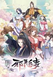 Nonton Anime Xie Wang Zhui Qi Subtitle Indonesia Animeindo Anime Mangas Series Anime Amour Anime