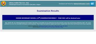 Cg class 10 result 2021 is available on the official website: Afprfmza02hm
