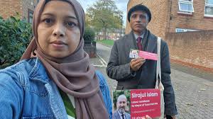 Shaheda Rahman (@ShahedaRahman98)