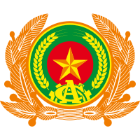 Cong An Nhan Dan Viá»‡t Nam Wikipedia Tiáº¿ng Viá»‡t