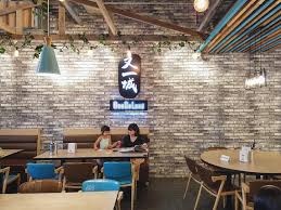 #282 of 4,618 restaurants in kuala lumpur. Kl Eco City Mall Cafe