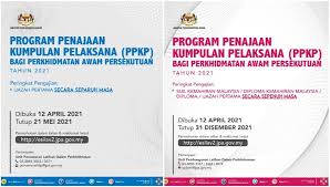 Terhitung, porsche mampu menjual hampir 72 ribu unit mobil. Ppkp 2021 Program Penajaan Kumpulan Pelaksana Perkhidmatan Awam