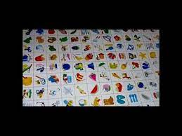 Implas juego de mesa ojos de lince agilidad visual 232. Como Jugar El Lince Youtube