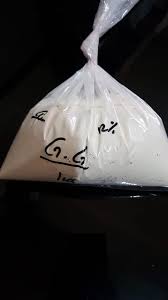 Check spelling or type a new query. Mewarnai Kain Dengan Naptol Cara Penggunaan Napthol Pada Pewarnaan Batik Ibu Galak