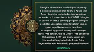 Layanan ini diperuntukkan untuk pendidik dan tenaga kependidikan. Pendidikan Portal Rasmi Jabatan Hal Ehwal Agama Islam Negeri Kedah Darul Aman