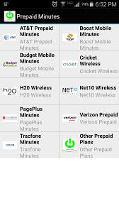 Dial #add (#233) dial #add and follow the voice prompts to pay with your credit/debit. Pay Cell Phone Bill For Android Apk Download