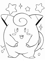 With the hit success of pokemon go, a whole new breed of fan is experiencing the franchise for. Pokemon Coloring Pages 15 Pokemon Coloring Pages Cute Coloring Pages Pokemon Coloring