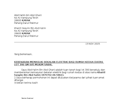 Pra diploma/ diploma (sepenuh masa). Contoh Surat Permohonan Pemasangan Meter Tnb Rass Naa