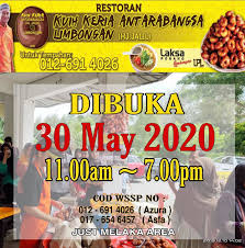 Resepi kuih keria gula melaka. Facebook