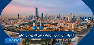 حديث فضل من يسبق بإخبار غيره ببداية رمضان لا وجود له في كتب السنة. 5tew0dyjsuhbcm