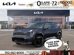 Image result for 5797447429 hyundai--kia