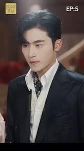 Srta Ramirez Se Vuelve Mi Lado Doble