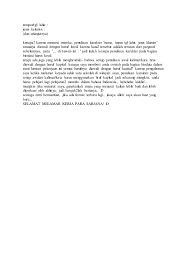 Membuat surat lamaran kerja memang terlihat gampang. Contoh Surat Lamaran Kerja