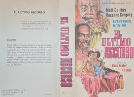 Butterflies in Heat (1986) - IMDb