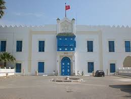 La résidence est de type r+6. Culture Of Tunisia Wikipedia